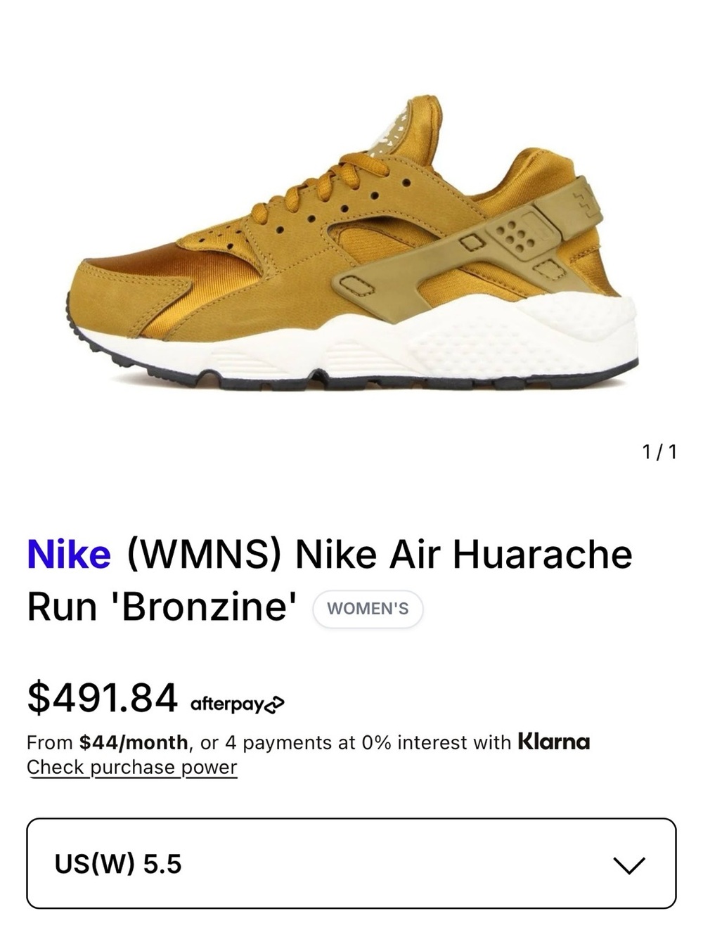 Nike Air Huarache Women's Sneakers - Bronzine/White